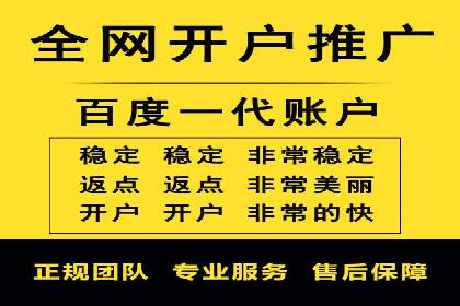 百度关键词优化策略：案例教学提升网站曝光度